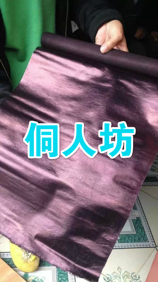 people of the Dong ethnic minority Dongs Ethnic minority Tubu Hand-woven Dongs manual Egg 1in the Arts and crafts , Minority handicrafts , Dongs category - from Buy2taobao.com to provide professional Taobao agent buy service