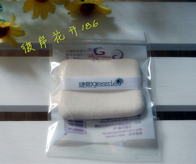 Powder puff Bulk latex major Powder puff Surface flutterin the Family/Personal Cleaning Tools , Personal care cleaning appliances , Surface flutter/Puff category - from Buy2taobao.com to provide professional Taobao agent buy service