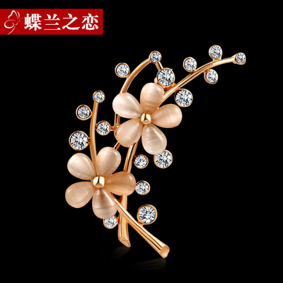 日韩樱花猫眼石胸针女胸花别针扣开衫配饰秋毛