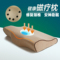 上下架计划:记忆枕颈椎保健枕颈椎病专用护颈枕慢回弹记忆棉太空单人枕头枕芯