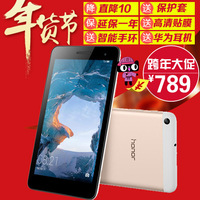 G 平板电脑手机通用-板电脑八核12寸学习手机