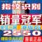 上下架计划:Apple/苹果iPhone5s电信三网港版4G智能手机原装正品无锁16g32g