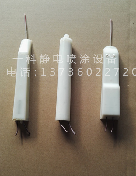 喷枪高压包倍压模块静电塑料粉沫喷涂机配件喷涂设备kci金马诺信在类目 五金/工具, 机械五金, 其他机械五金(新)中 - 来自Buy2taobao.com提供专业的淘宝代购服务