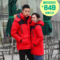 上下架计划:the north face 北脸羽绒服男女情侣中长款北面户外加厚鹅绒服