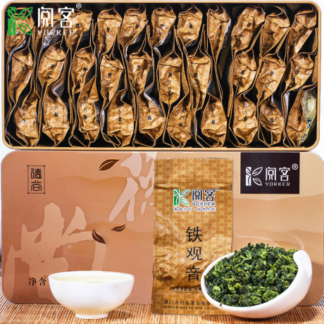 兰花香铁观音礼盒