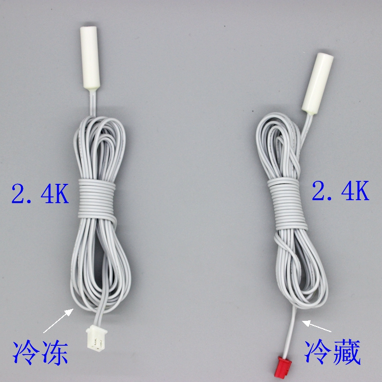 点菜柜冷藏柜展示柜温度探头感温器(冷冻冷藏)点菜柜传感器配件在类目 厨房电器, 厨房家电配件, 其它厨房家电配件中 - 来自Buy2taobao.com提供专业的淘宝代购服务
