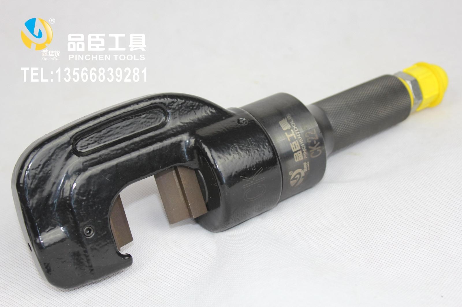 Hydraulic steel clamp Manual Split Hydraulic Rebar Cutter CK-22 Hydraulic pressure a steel bar Cutter Steel shearin the Hardware/Tool , Hydraulic pressure/Lifting Tools , Hydraulic Tools , Wire cutting machine category - from Buy2taobao.com to provide professional Taobao agent buy service