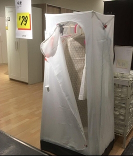 IKEA/宜家国内 乌库  衣柜 简易布艺便携衣柜 衣服收纳柜