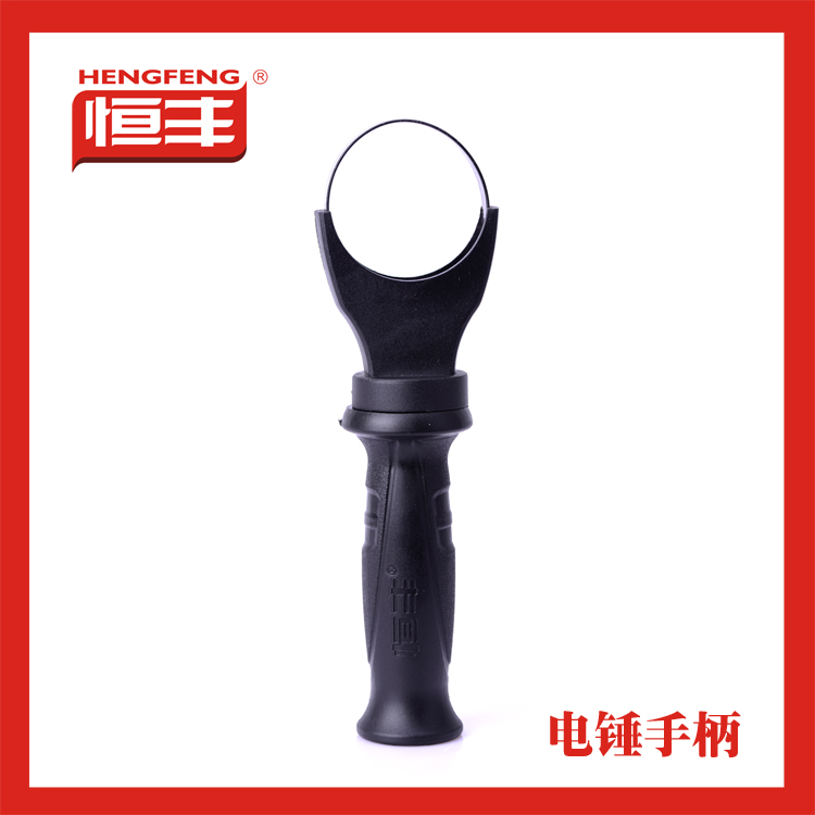 Prudential Power Tools Hammer parts handle Deputy, bring the kit Hardwarein the Hardware/Tool , Power Tools , Other electric tools category - from Buy2taobao.com to provide professional Taobao agent buy service