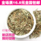 上下架计划:花草茶 花茶 满包邮 柠檬草茶50g进口迷迭香马鞭草 三草茶组合