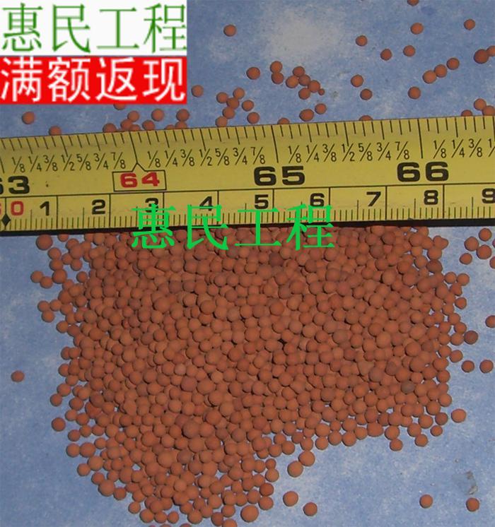 【惠民水族】 水族陶粒砂/陶粒沙/水草砂( 紅或黑)在類目 寵物/寵物食品及用品, 水族世界, 魚缸等水族設備, 肥料中 - 來自Buy2taobao.com提供專業的淘寶代購服務