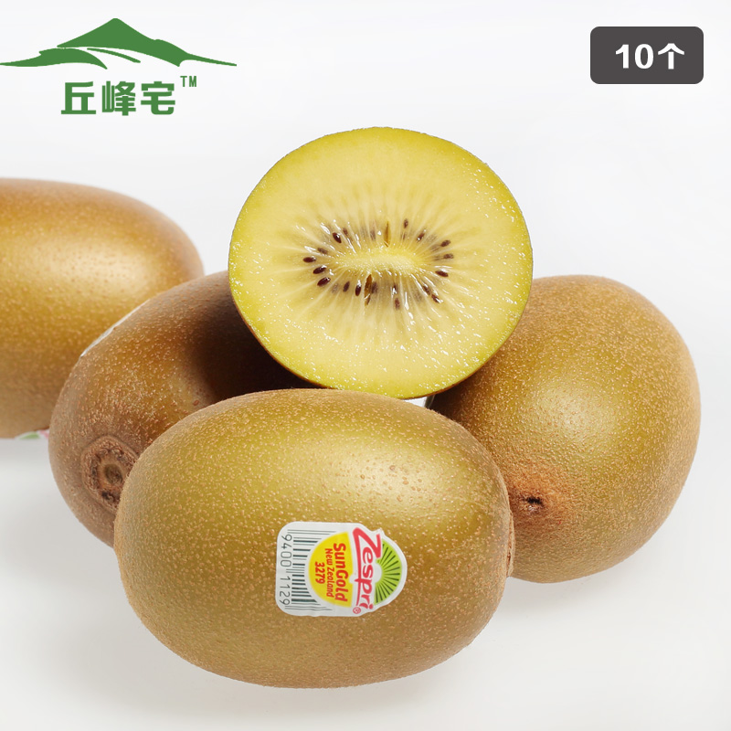 New Zealand Imported Zespri Kiwi Kiwi Golden Sunshine Fresh fruit Gold fruitin the Aquatic meat/Fresh fruits and vegetables/Cooked , Fresh fruit , Kiwi/Kiwi category - from Buy2taobao.com to provide professional Taobao agent buy service