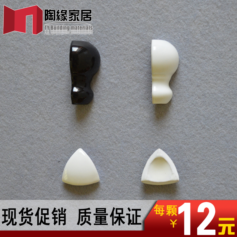欧姆线包角收边 白色阳角阴角转角倒角腰线瓷砖包头压条 北欧风格在类目 家装主材, 瓷砖, 瓷砖装饰附件, 转角中 - 来自Buy2taobao.com提供专业的淘宝代购服务