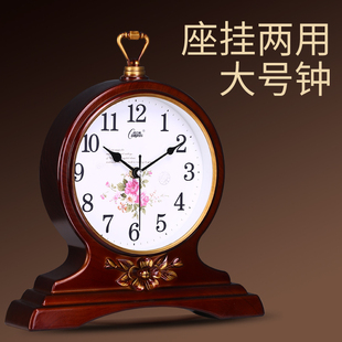 康巴丝座钟客厅大号挂钟欧式复古台钟现代创意摆件静音时钟表