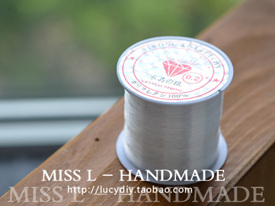 【Miss L】X02 透明魚線 水晶線 手工DIY串珠 0.3MM 壹卷在類目 居家布藝, 縫紉DIY材料、工具及成品, 縫紉DIY配件/輔料/配飾, 繩子中 - 來自Buy2taobao.com提供專業的淘寶代購服務