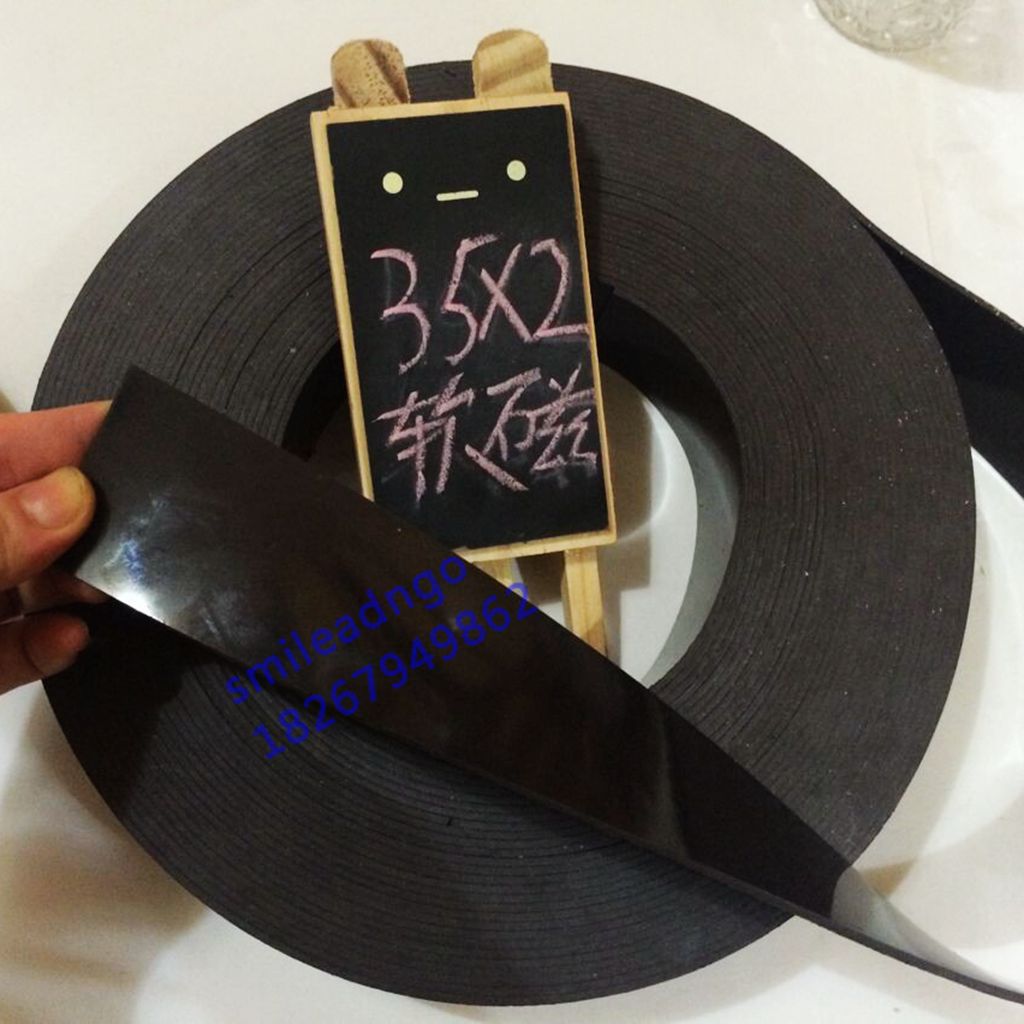 现货 环保高品质橡胶磁铁 软磁条 广告磁铁 强磁性 宽度35*2mm|ruв категории Цифровые аксессуары, рынок электронных компонентов, электронный элемент, магнитный элемент - от Buy2taobao.com для оказания профессиональной услуги покупки агента Taobao