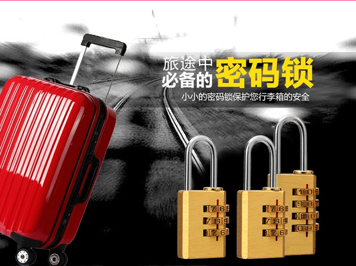 US0214【厂价】3位 三位 全铜密码锁箱包密码锁健身专用挂锁铜锁在类目 户外/登山/野营/旅行用品, 旅行便携装备, 旅行安全, 普通密码锁中 - 来自Buy2taobao.com提供专业的淘宝代购服务