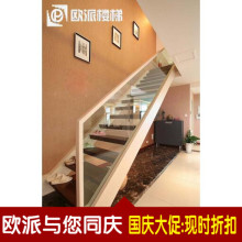 Лестница European stair Лестница European stair