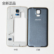 三星galaxys5手机外壳，sm-g9006g9009d原厂中框sm-g900h边框
