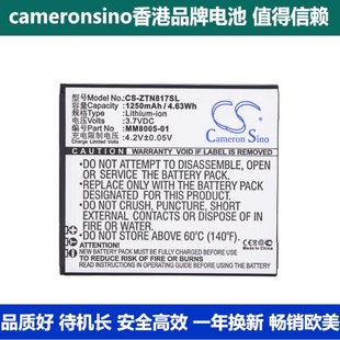 cameronsino适用中兴ztequestn817手机，电池mm8005-01