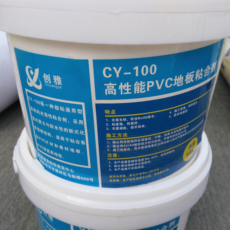 正品地板革地胶专用胶水 PVC地板塑胶地板石塑地板片卷材两用胶水在类目 基础建材, 油漆, 油漆辅料, 胶水/胶粘剂中 - 来自Buy2taobao.com提供专业的淘宝代购服务