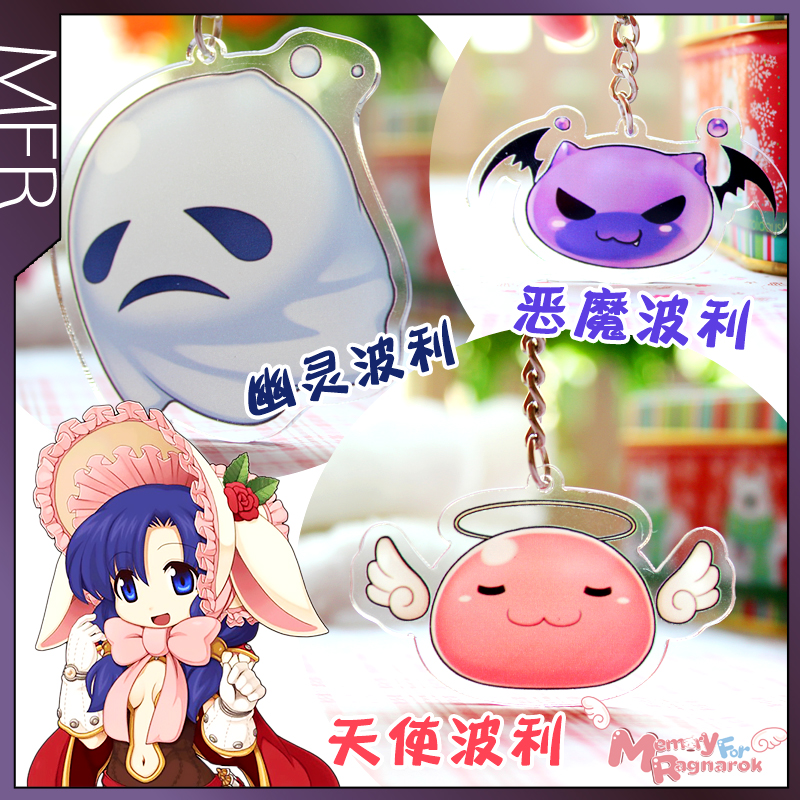 RO仙境传说 二转女刺客忍者 风魔手里剑 武器