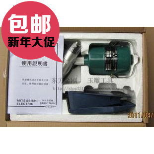 Boutique jade Engraving machine Punch holes polishing tool Mitsubishi Hanging mill Can be equipped with suitin the Hardware/Tool , Mechanical Hardware , Other Machine Hardware (New) category - from Buy2taobao.com to provide professional Taobao agent buy service