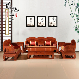 红木沙发非洲缅甸花梨木荷花宝座沙发东阳红木家具客厅宝座沙发