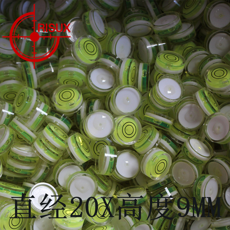 epochtools 高精度万向水平仪 水准泡 水平珠 水准器 圆形水平仪在类目 五金/工具, 仪器仪表, 水平仪中 - 来自Buy2taobao.com提供专业的淘宝代购服务