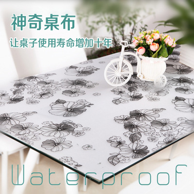 PVC加厚防水防油桌布透明软质玻璃塑料水晶板长方形茶几垫餐桌垫