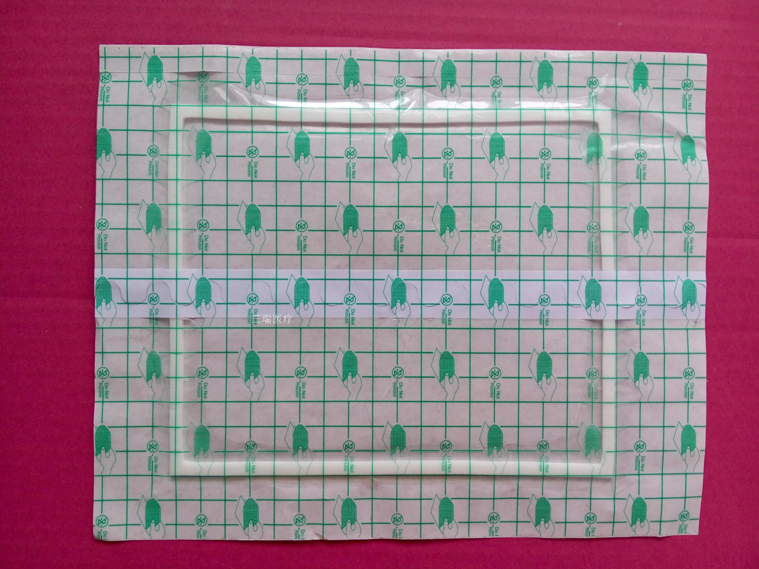 大号PU透皮贴膜20*25内圈14*17 防水抗敏膏药透皮技术专用膜洗澡|msdalam kategori rumah harian, Peralatan perlindungan, bekalan tenaga kerja yang lain - dari Buy2taobao.com untuk memberikan perkhidmatan ejen Taobao profesional membeli