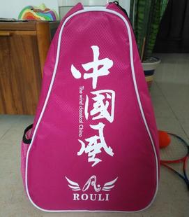 张金树老师创意柔乐牌中国风，太极柔力球拍双肩，包防水(包防水)面料一个
