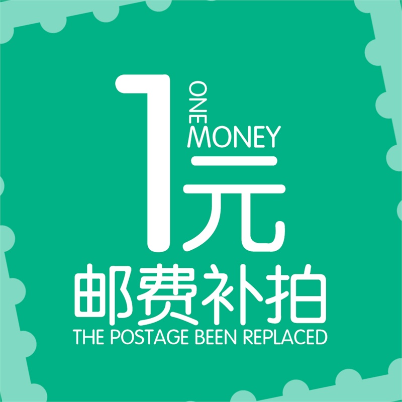 数字军刀 补差价 补运费 链接在类目 3C数码配件, 笔记本电脑配件, 笔记本键盘保护膜中 - 来自Buy2taobao.com提供专业的淘宝代购服务