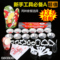 上下架计划:烘焙套餐 新手必备烘焙工具套装 蛋糕模具 面包模具 饼干蛋挞工具