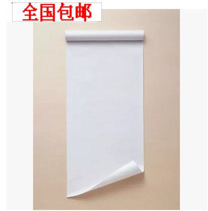 children Drawing board White paper Whiteboard paper 25 M Paper Painting Paper Sketchpad specialin the Electronic Dictionary/Electronic paper book/Stationery , Painting tools/Painted wood/Calligraphy Supplies , Sketch/Su wrote this category - from Buy2taobao.com to provide professional Taobao agent buy service