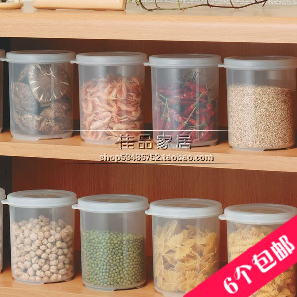 日本進口塑料保鮮盒幹貨水果密封罐冰箱收納盒食品盒冷藏儲物罐在類目 餐飲具, 保鮮容器/保鮮器皿, 保鮮盒中 - 來自Buy2taobao.com提供專業的淘寶代購服務