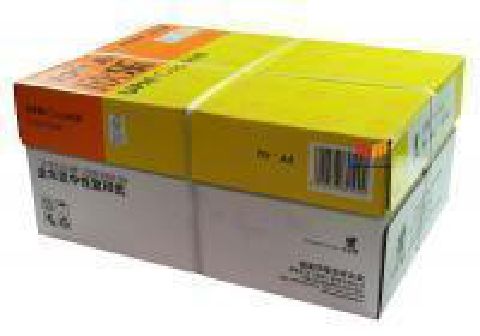 四川内包物流品牌正品芬欧全木浆白色70克A4黄欣乐复印纸办公用纸在类目 办公设备/耗材/相关服务, 办公用纸, 复印纸中 - 来自Buy2taobao.com提供专业的淘宝代购服务