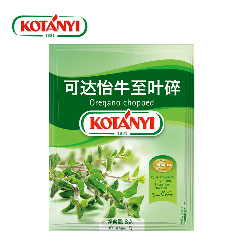 可达怡奥地利进口牛至叶碎披萨草8g袋装进口西餐调味品沙拉调料在类目 粮油米面/南北干货/调味品, 调味品/果酱/沙拉, 调味料, 其它调料中 - 来自Buy2taobao.com提供专业的淘宝代购服务