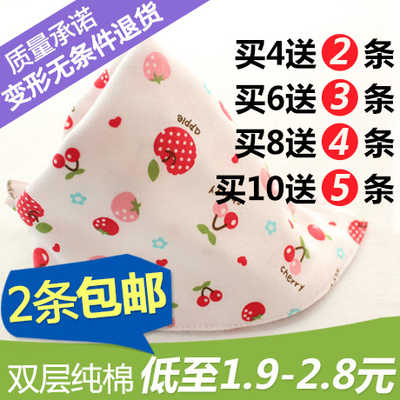 婴儿口水巾纯棉双层按扣宝宝三角巾秋冬季儿童用品围嘴头巾围兜
