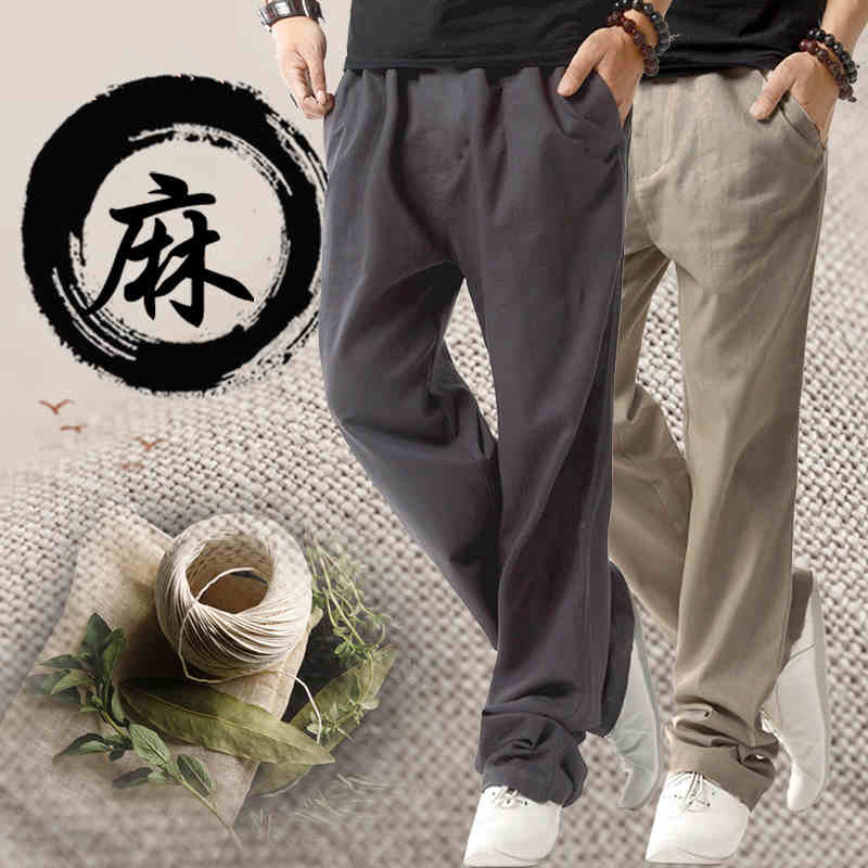 秋季棉麻家居裤男大码纯色亚麻长裤男士直筒中国风复古棉麻睡裤潮|ruв категории Мужская одежда, брюки - от Buy2taobao.com для оказания профессиональной услуги покупки агента Taobao