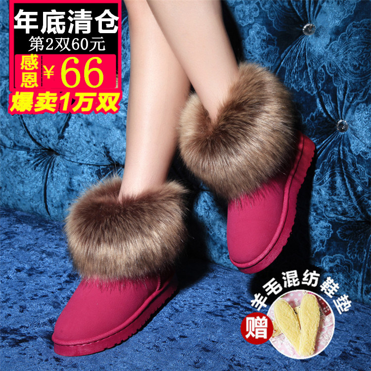 2014韩版女式冬季大码狐狸毛雪地靴女短靴子皮毛一体厚底防水棉鞋