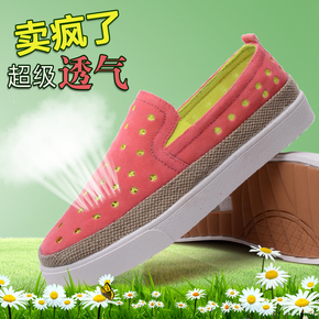 品牌导购_淘宝商城_淘宝特卖_天天特价_淘宝