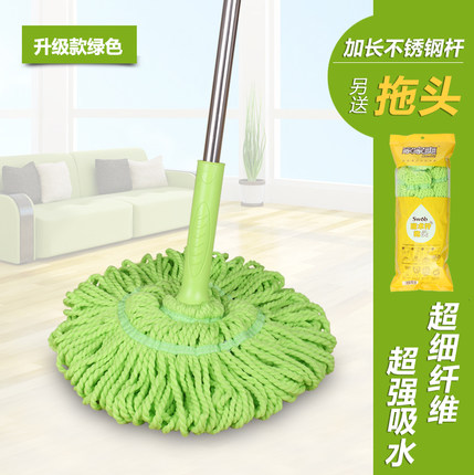 家家爽拧水拖把不锈钢旋转自拧干拖把家用懒人地拖魔术拖热销包邮|ruв категории семья/личные чистящие средства, домашнюю работу/слово уборка посуды, воды, перетащите - от Buy2taobao.com для оказания профессиональной услуги покупки агента Taobao