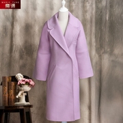 去似朝云冬季羊毛呢外套女大衣粉紫色长袖时尚廓形显瘦中长款