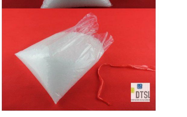 8丝35*40高压袋平口袋/pe袋/塑料袋/包装袋 100只在类目 电子词典/电纸书/文化用品, 印刷制品, 其它包装袋中 - 来自Buy2taobao.com提供专业的淘宝代购服务