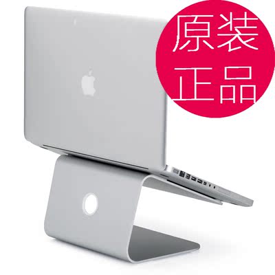 标题优化:Rain平板电脑苹果macbook笔记本全铝散热支架mStand正品包邮