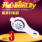 上下架计划:厨房 蛋清分离器 蛋清蛋黄分离器 蛋黄分离器 分离勺 厨房小工具