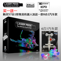 3mmLED彩色灯 LED发光二极管灯 DIY模型拼