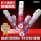 上下架计划:充电伸缩转珠AV震动棒性用器女性自慰器抽插阳具成人情趣用品女用