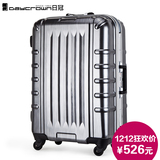 daycrown luggage price